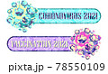 A banner with a picture of a coronovirus particle and an inscription 78550109