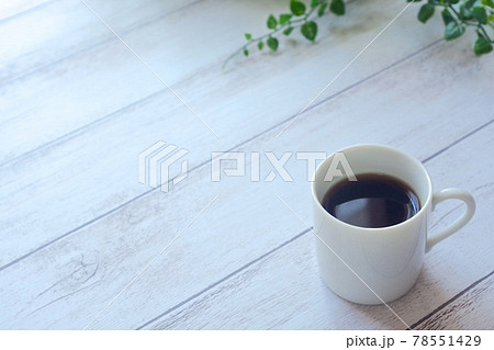 爽やかなコーヒーブレイク 爽やかなコーヒーブレイク 78551429