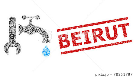 Plumbing Recursion Composition of Plumbing Icons and Textured Beirut Seal Stamp 78551797