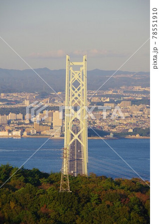 兵庫県淡路島 海峡展望台から見た明石海峡大橋 兵庫県淡路島 海峡展望台から見た明石海峡大橋 78551910