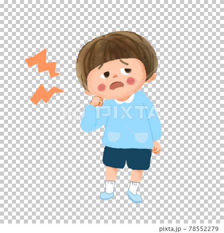 Disrespectful Children Clipart 4 Ways To Handle Disrespectful Behavior