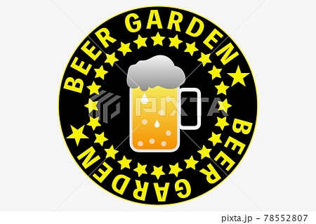 生ビール 生ビール 78552807