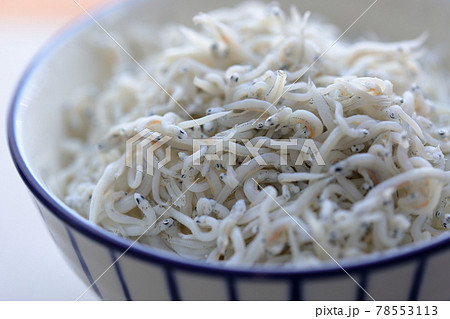 釜揚げしらす 釜揚げしらす 78553113