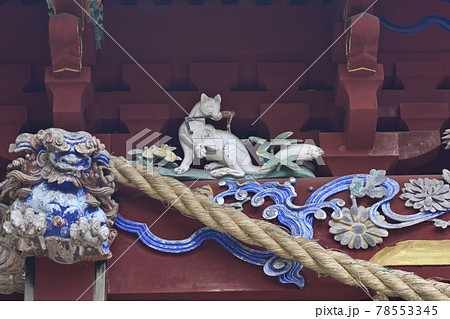 高尾山薬王院飯縄権現堂 御本社 高尾山薬王院飯縄権現堂 御本社 78553345