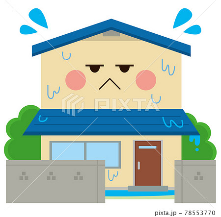 住宅 災害 水濡れのイラスト素材