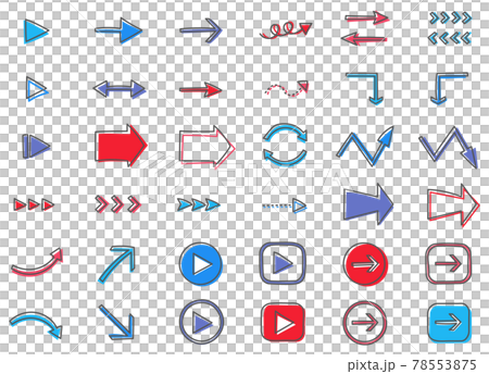 手書き風な矢印のイラストセット 78553875