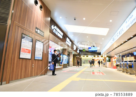 【大阪府】11月・駅風景《アウトフォーカス》 78553889