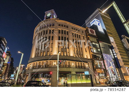 銀座 和光時計台 夜景 銀座四丁目 三越の写真素材