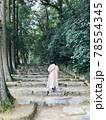 神社の階段 78554345