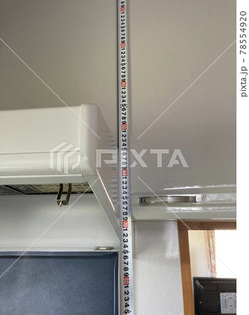 レンジフード取り替えの現地調査 78554920