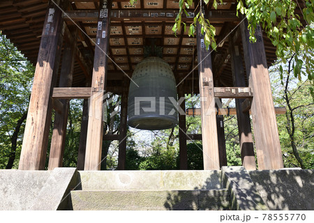 増上寺 鐘楼堂 増上寺 鐘楼堂 78555770