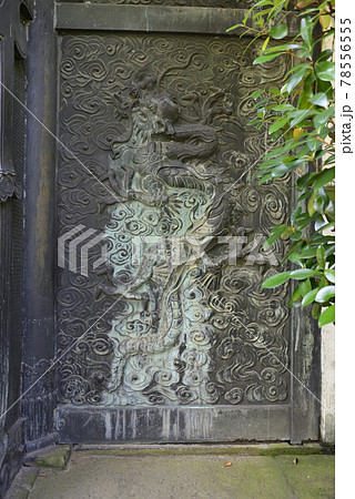 増上寺 徳川将軍家墓所 鋳抜門 増上寺 徳川将軍家墓所 鋳抜門 78556555