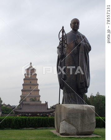 玄奘三蔵法師と大雁塔の写真素材 [78557131] - PIXTA