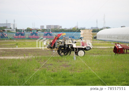 田植え機 田植機 トラクター 田植え機 田植機 トラクター 78557551