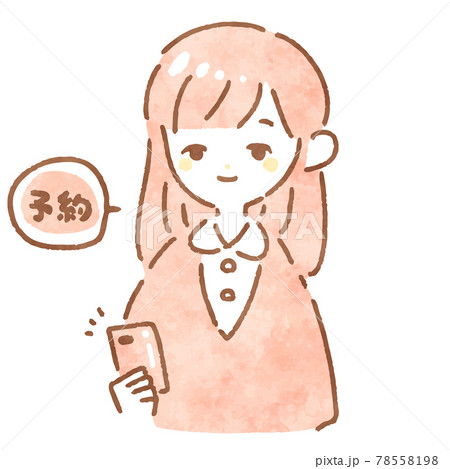 スマートフォンで予約を入れるシンプルでかわいい手描きの女性の