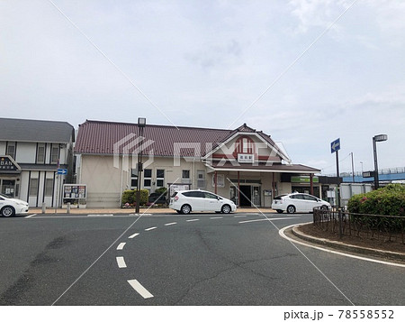 JR高萩駅 JR高萩駅 78558552
