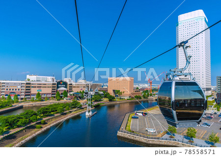 日本の横浜都市景観 汽車道や新港地区、ロープウエイなどを望む=6月9日 日本の横浜都市景観 汽車道や新港地区、ロープウエイなどを望む=6月9日 78558571