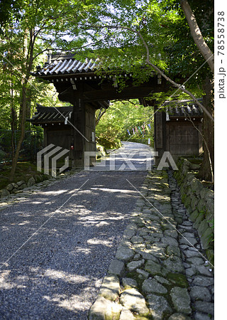 赤山禅院 山門 赤山禅院 山門 78558738