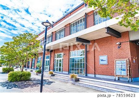 横浜の都市風景 みなとみらい・新港エリア周辺の風景 横浜の都市風景 みなとみらい・新港エリア周辺の風景 78559623