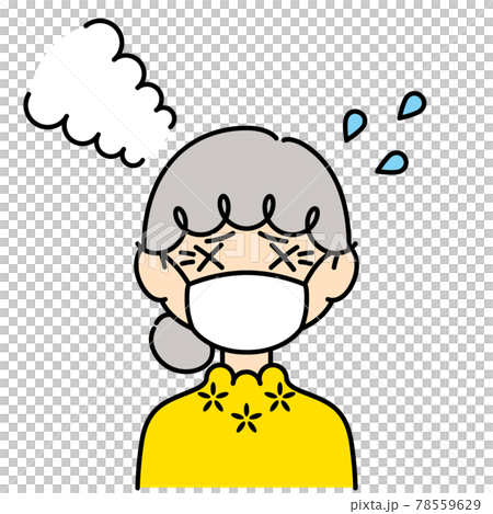 戴口罩的女人越來越熱【老人,色】 戴口罩的女人越來越熱【老人,色】 78559629