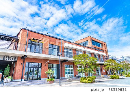 横浜の都市風景 みなとみらい・新港エリア周辺の風景 横浜の都市風景 みなとみらい・新港エリア周辺の風景 78559631