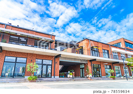 横浜の都市風景 みなとみらい・新港エリア周辺の風景 横浜の都市風景 みなとみらい・新港エリア周辺の風景 78559634