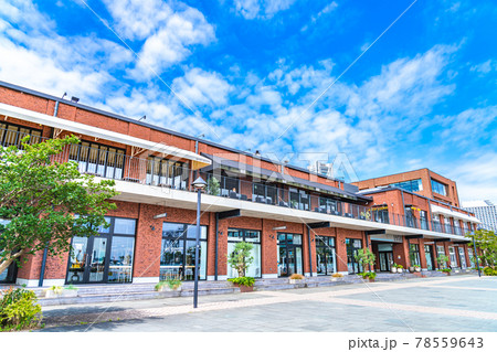 横浜の都市風景 みなとみらい・新港エリア周辺の風景 横浜の都市風景 みなとみらい・新港エリア周辺の風景 78559643
