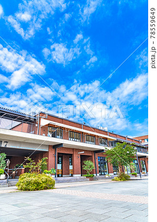 横浜の都市風景 みなとみらい・新港エリア周辺の風景 横浜の都市風景 みなとみらい・新港エリア周辺の風景 78559649