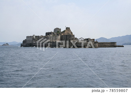 海上からみた世界文化遺産 軍艦島 全景(端島/長崎) 海上からみた世界文化遺産 軍艦島 全景(端島/長崎) 78559807