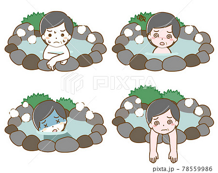 温泉で具合が悪くなる中年男性 温泉で具合が悪くなる中年男性 78559986