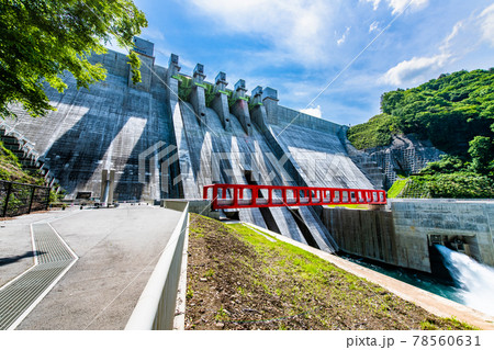 群馬県長野原町 八ッ場ダム 78560631