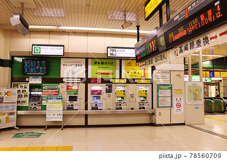 JR熊谷駅 JR熊谷駅 78560709