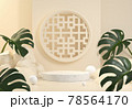 Modern Minimal Platform With Chinese Pattern Background And Monstera Tropic Plant On Beige Color 3d Render 78564170