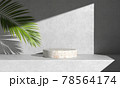 Mockup Minimal Shelves Podium For Presentation Product With Palm Leaf And Sunlight 3d Render 78564174
