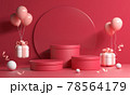 Minimal Red Celebrate Step Shelves With Gifts Box And Balloon Scene Background 3d Render 78564179