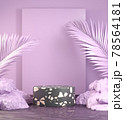 Minimal Black Terrazzo Podium On Water Reflection Natural Concept Purple Abstract Background 3d Render 78564181