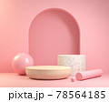 3d Render Minimalism Geometry Podium Display Set, Design Space For Presentation Product, Pastel Pink Colour Abstract Background 78564185