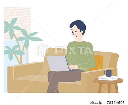 ソファに座る男性 パソコンのイラスト素材