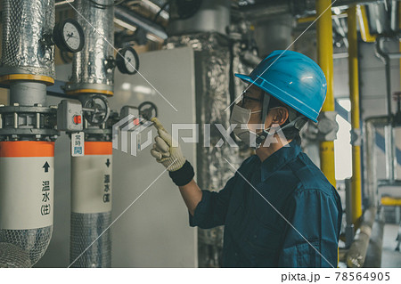 印刷工場ボイラー室 78564905