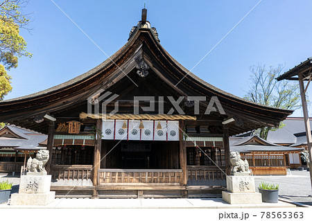 尾張大國霊神社　国府宮 78565363