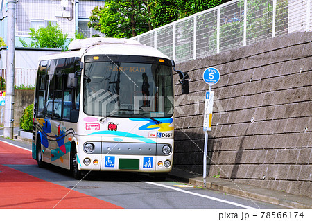 杉並区コミュニティバス「すぎ丸」 78566174