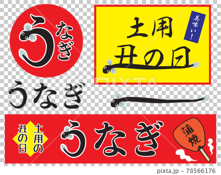 åœŸç