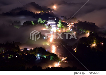 吉野山の雲海 吉野山の雲海 78566806