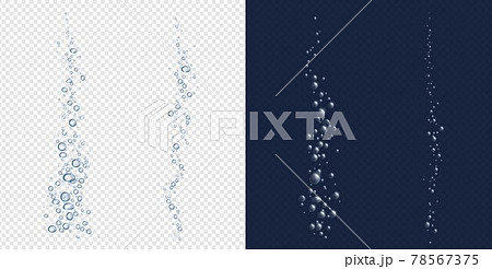 Air bubbles, water or soda oxygen fizz clip art Air bubbles, water or soda oxygen fizz clip art 78567375