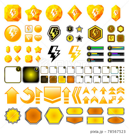 ゲーム 素材 アイコン 宝石 セット 属性 雷 78567523