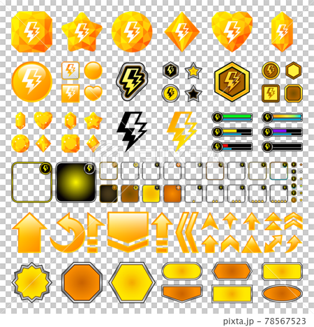ゲーム 素材 アイコン 宝石 セット 属性 雷 78567523