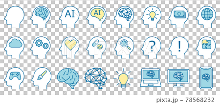 頭脳、AI、思考のアイコンセット 78568232