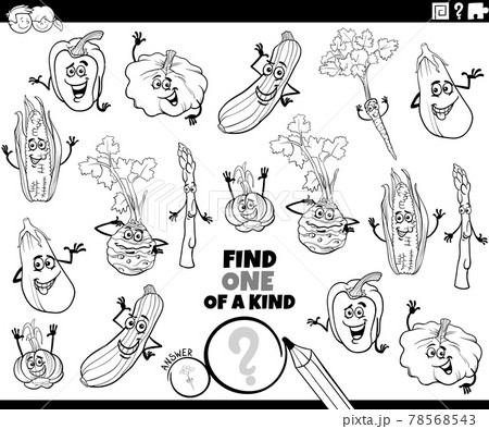 one of a kind game with cartoon vegetables coloring book page 78568543