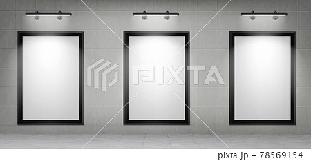 Blank movie posters with frames and spotlights 78569154