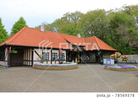 千葉県船橋市のアンデルセン公園 南ゲート 千葉県船橋市のアンデルセン公園 南ゲート 78569378